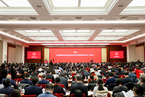 微信图片_20241230135650.jpg 微信图片_20241230135650.jpg